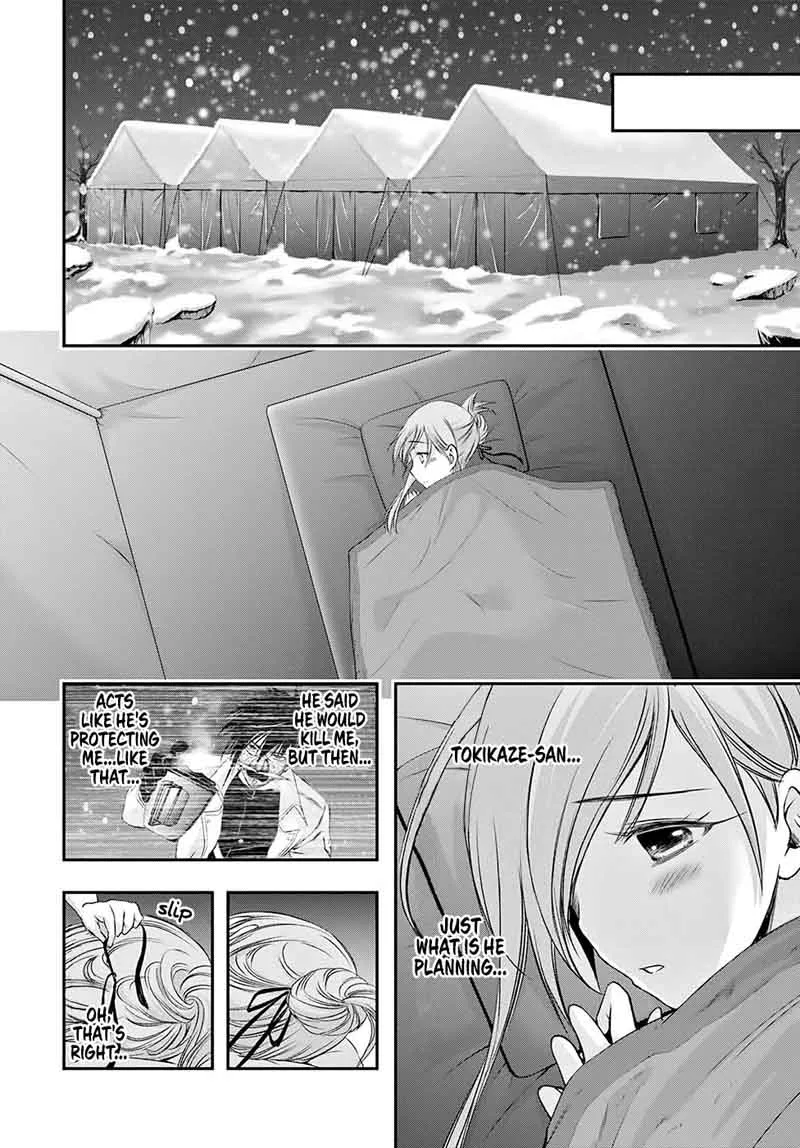 Plunderer Chapter 41 page 10
