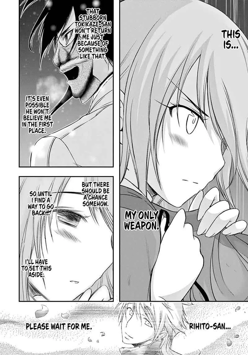 Plunderer Chapter 41 page 12