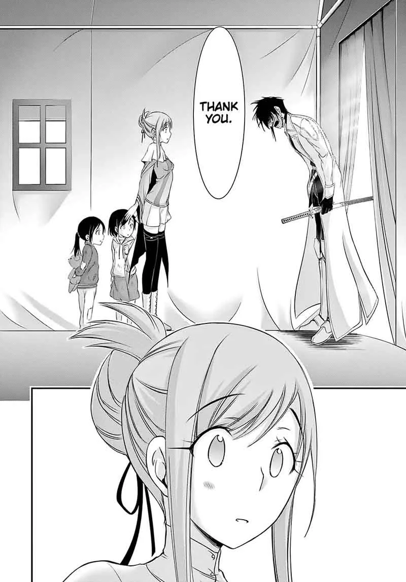 Plunderer Chapter 41 page 16