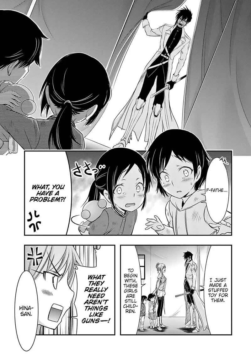 Plunderer Chapter 41 page 15