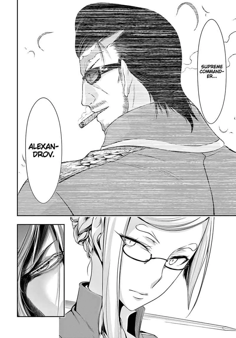 Plunderer Chapter 42 page 18