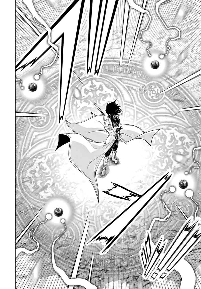 Plunderer Chapter 42 page 23