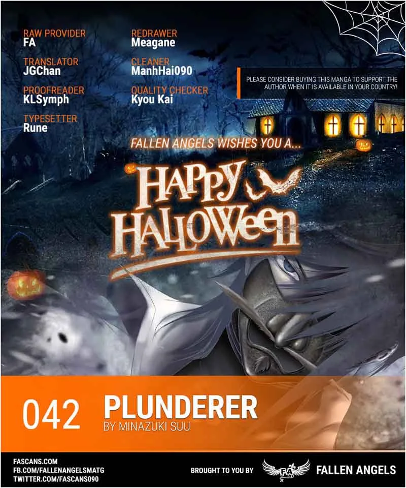 Plunderer Chapter 42 page 1