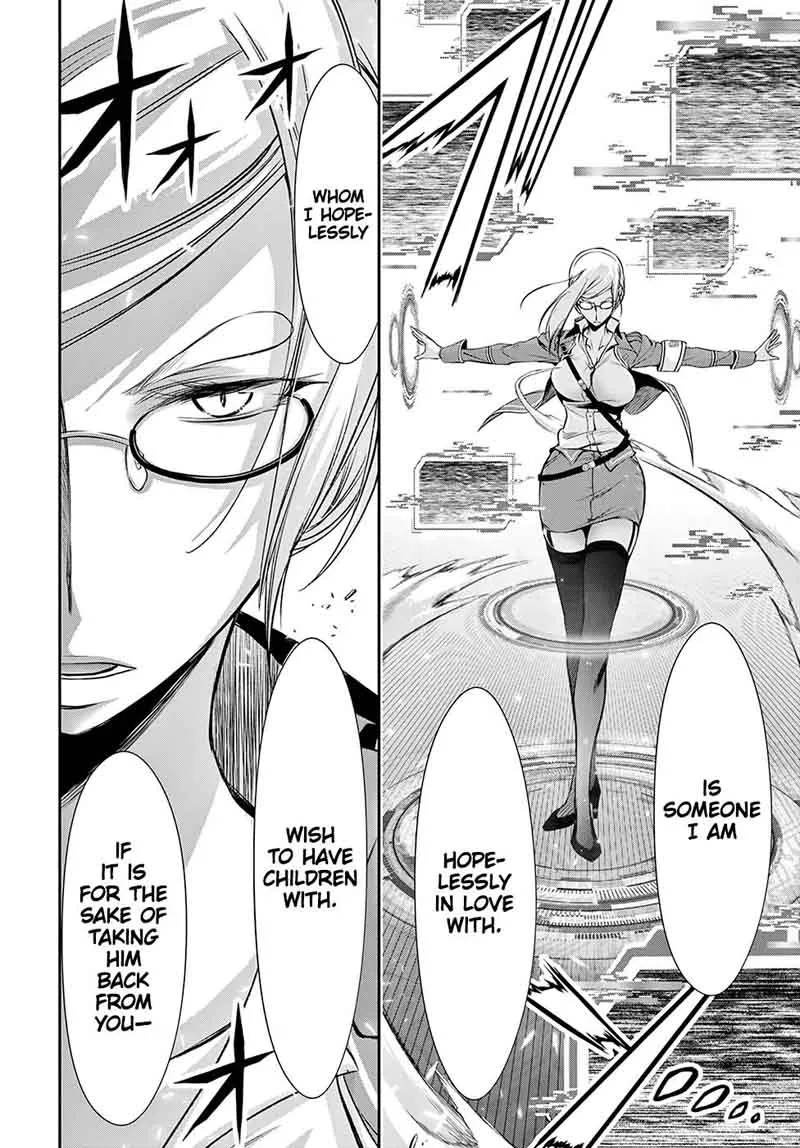 Plunderer Chapter 42 page 20