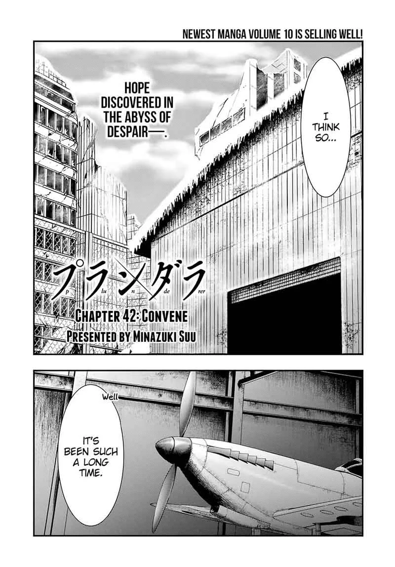 Plunderer Chapter 42 page 5