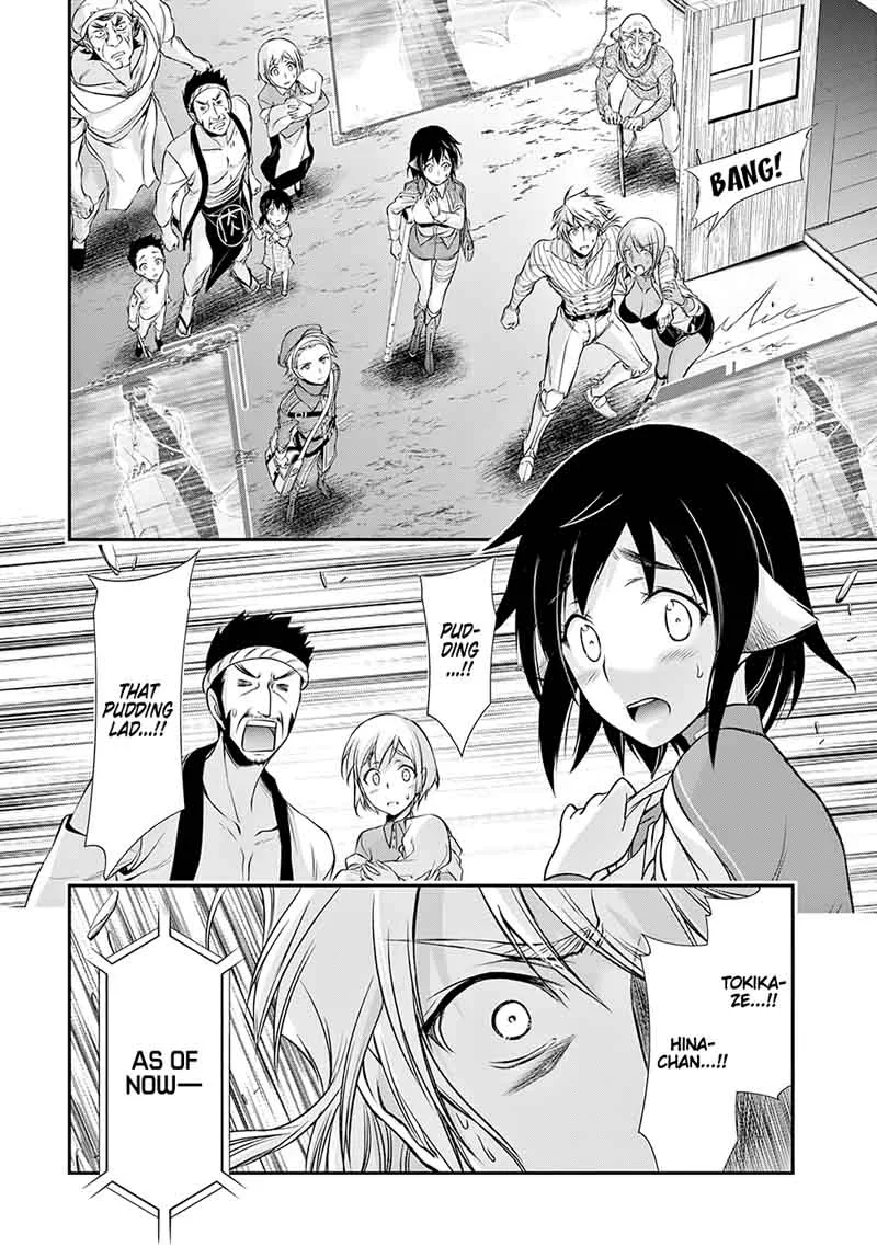 Plunderer Chapter 43 page 2