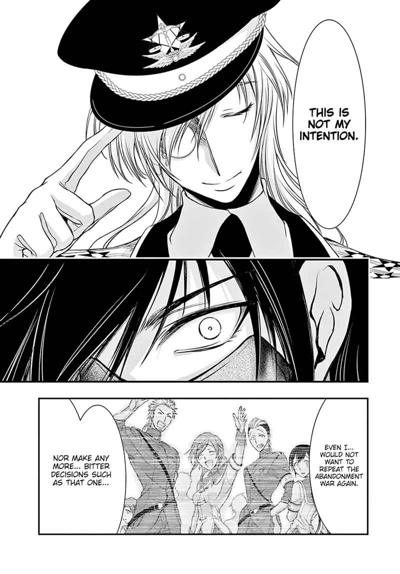 Plunderer Chapter 43 page 11