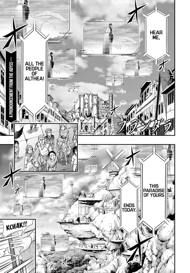 Plunderer Chapter 43 page 1