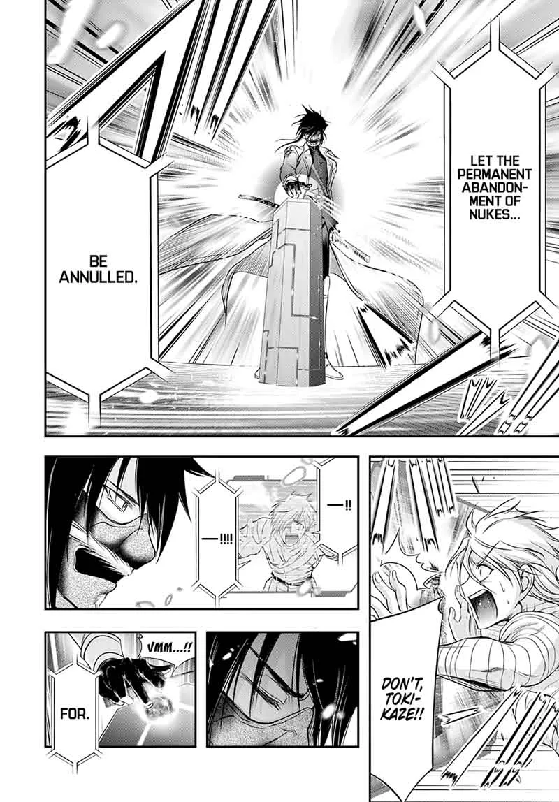 Plunderer Chapter 43 page 18