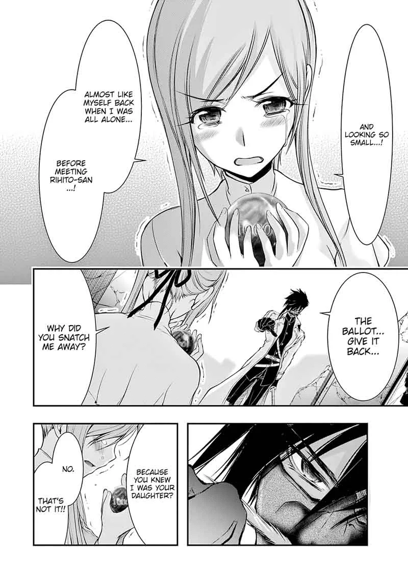Plunderer Chapter 43 page 32
