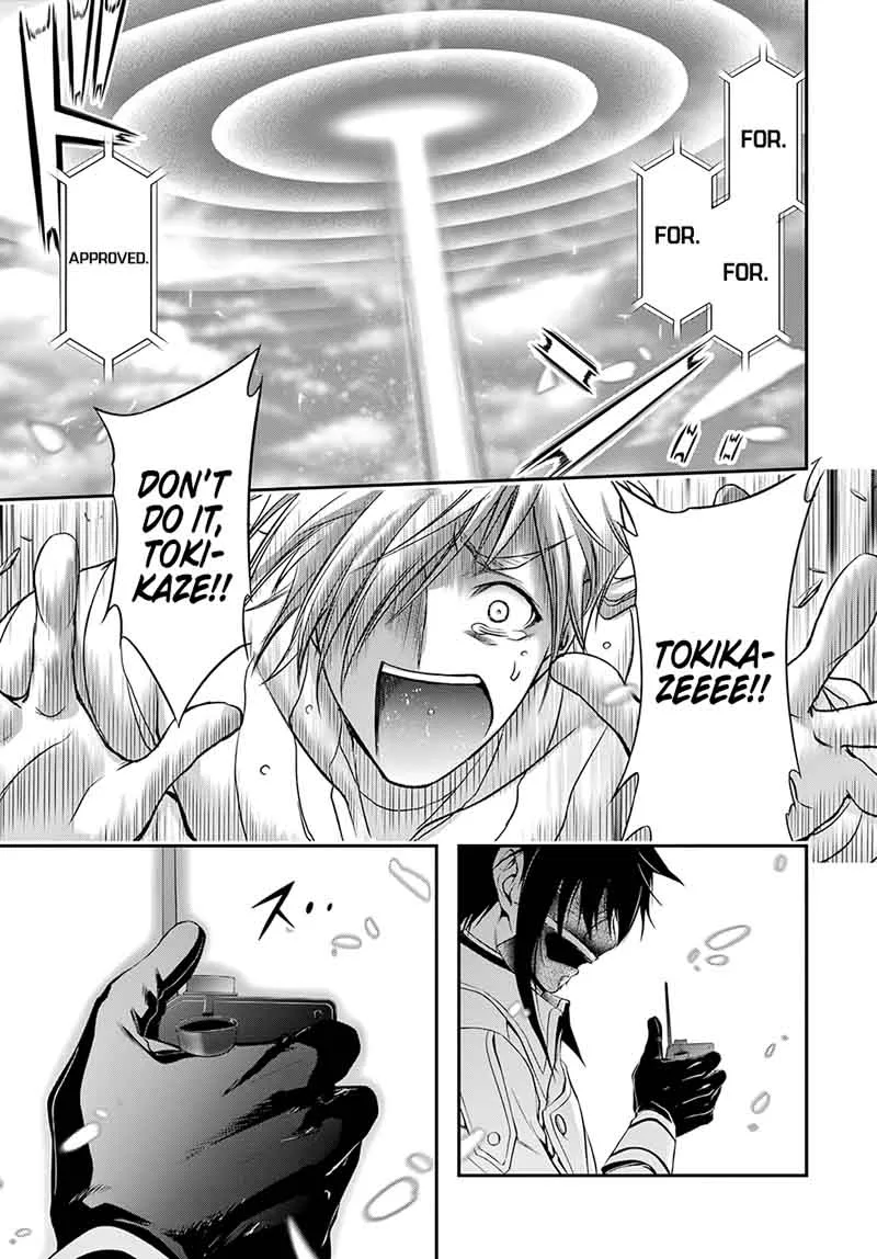 Plunderer Chapter 43 page 19