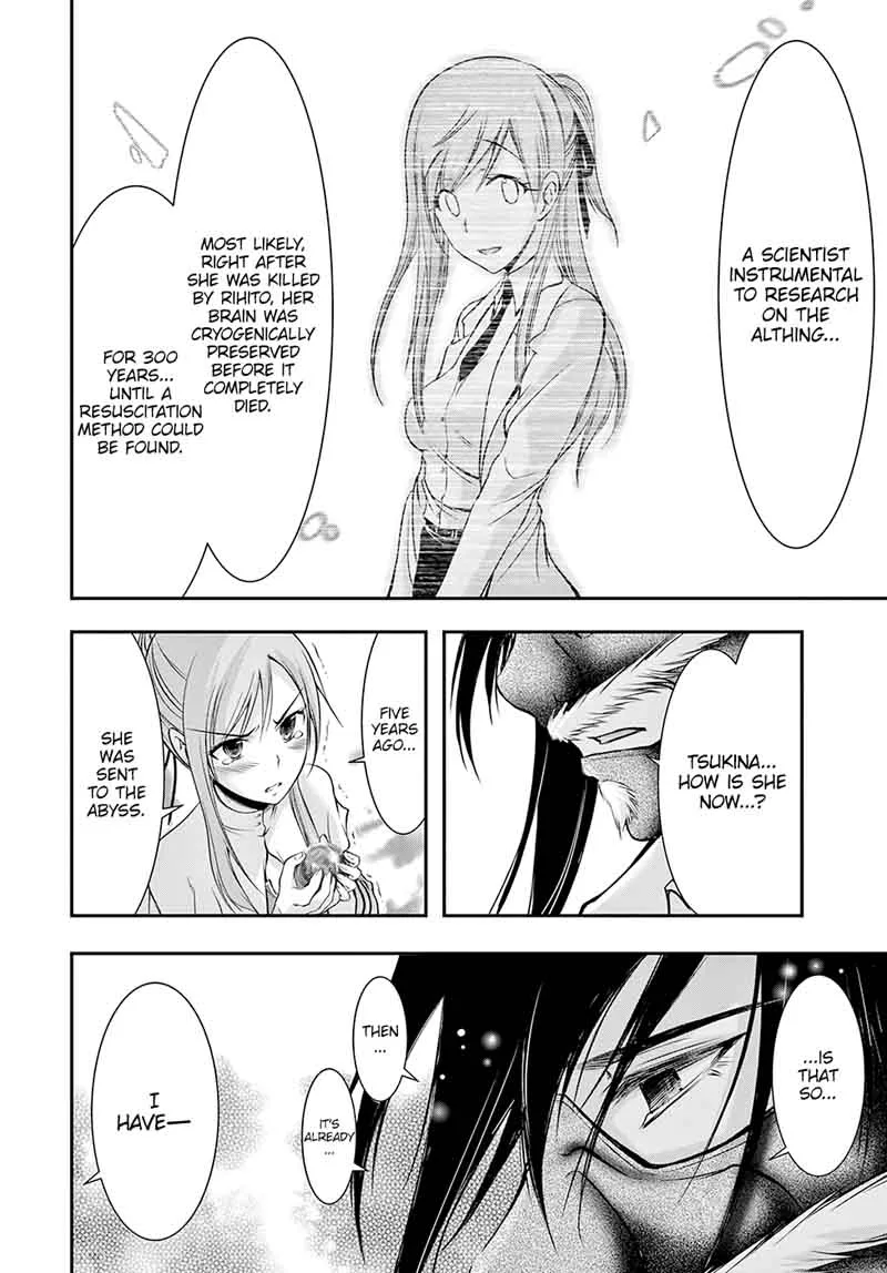 Plunderer Chapter 43 page 30