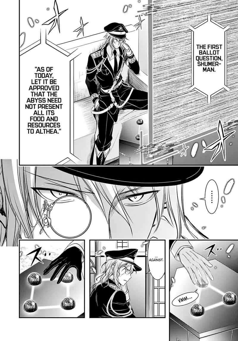 Plunderer Chapter 43 page 4
