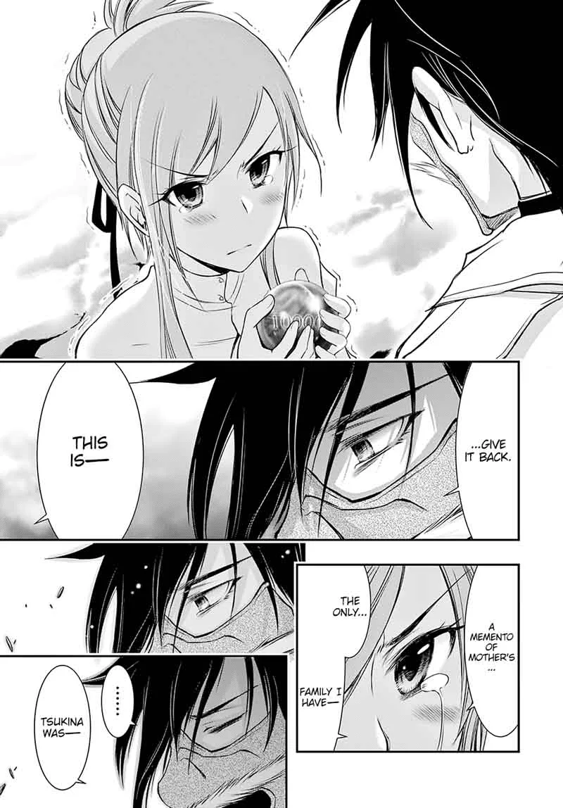 Plunderer Chapter 43 page 29