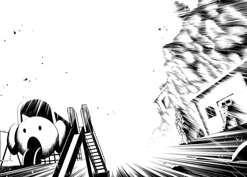 Plunderer Chapter 43 page 25