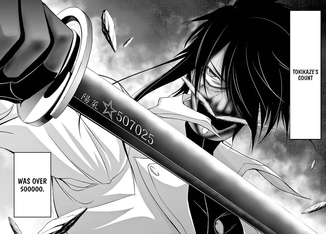 Plunderer Chapter 44 page 8