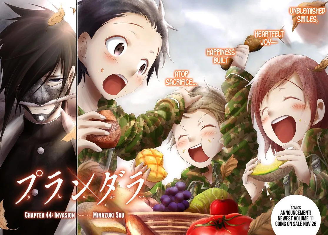 Plunderer Chapter 44 page 2