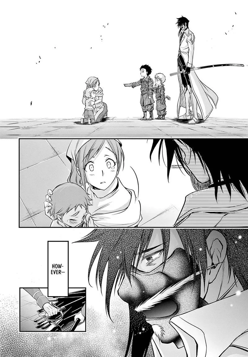 Plunderer Chapter 44 page 6