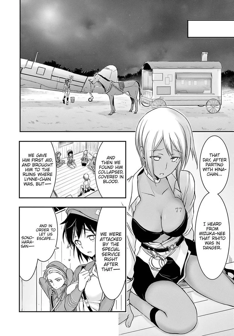 Plunderer Chapter 44 page 30