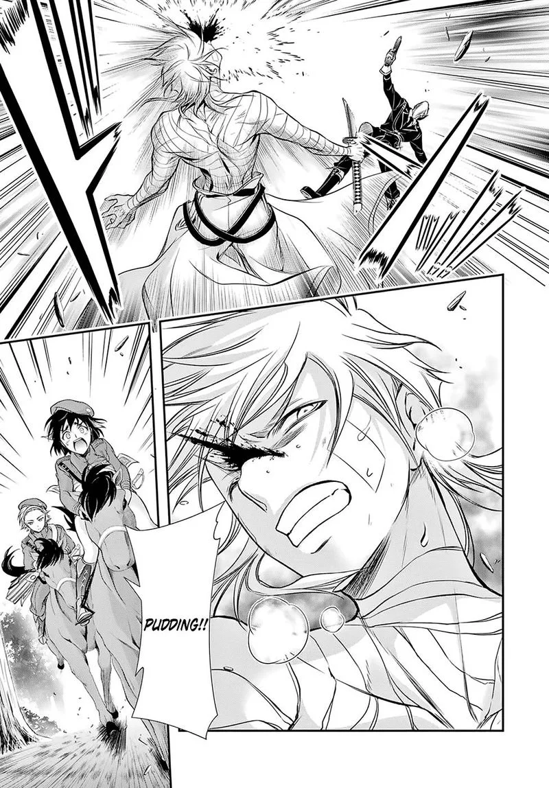 Plunderer Chapter 44 page 15