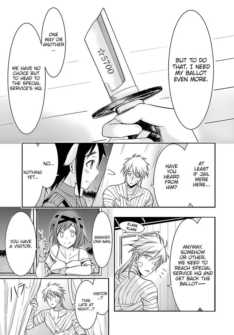 Plunderer Chapter 44 page 33