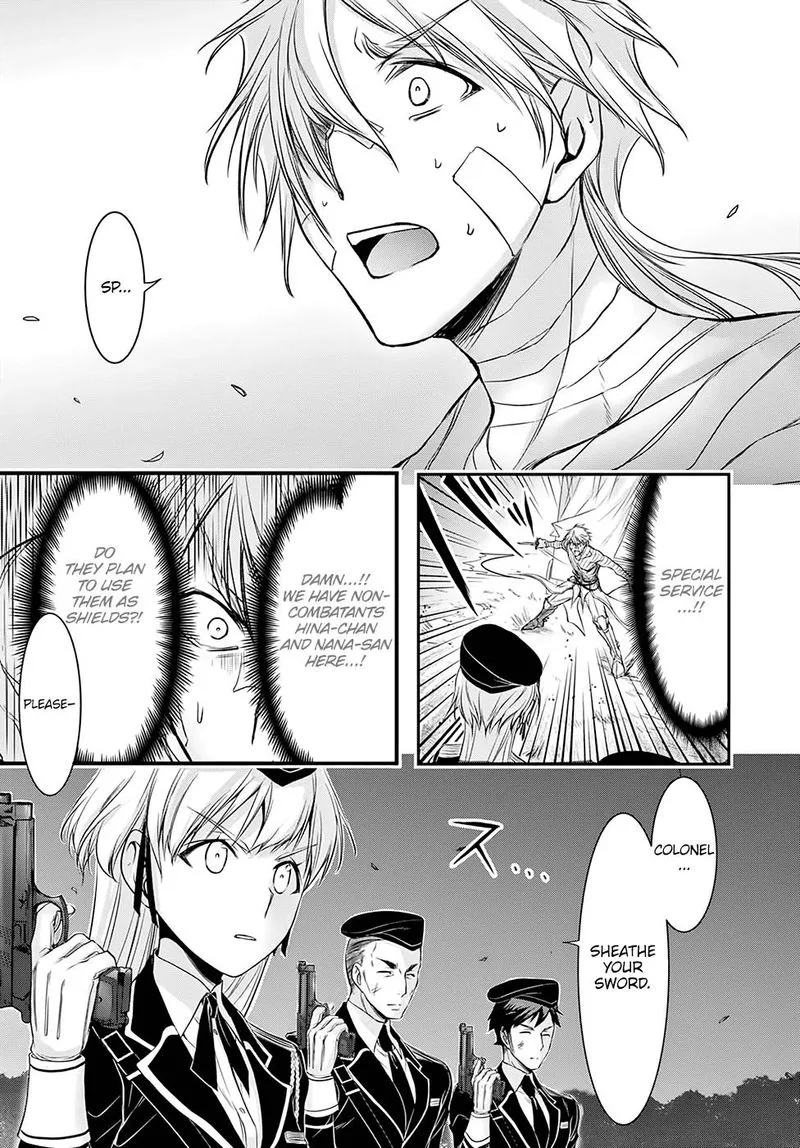 Plunderer Chapter 44 page 35