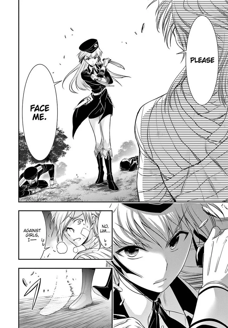 Plunderer Chapter 44 page 20