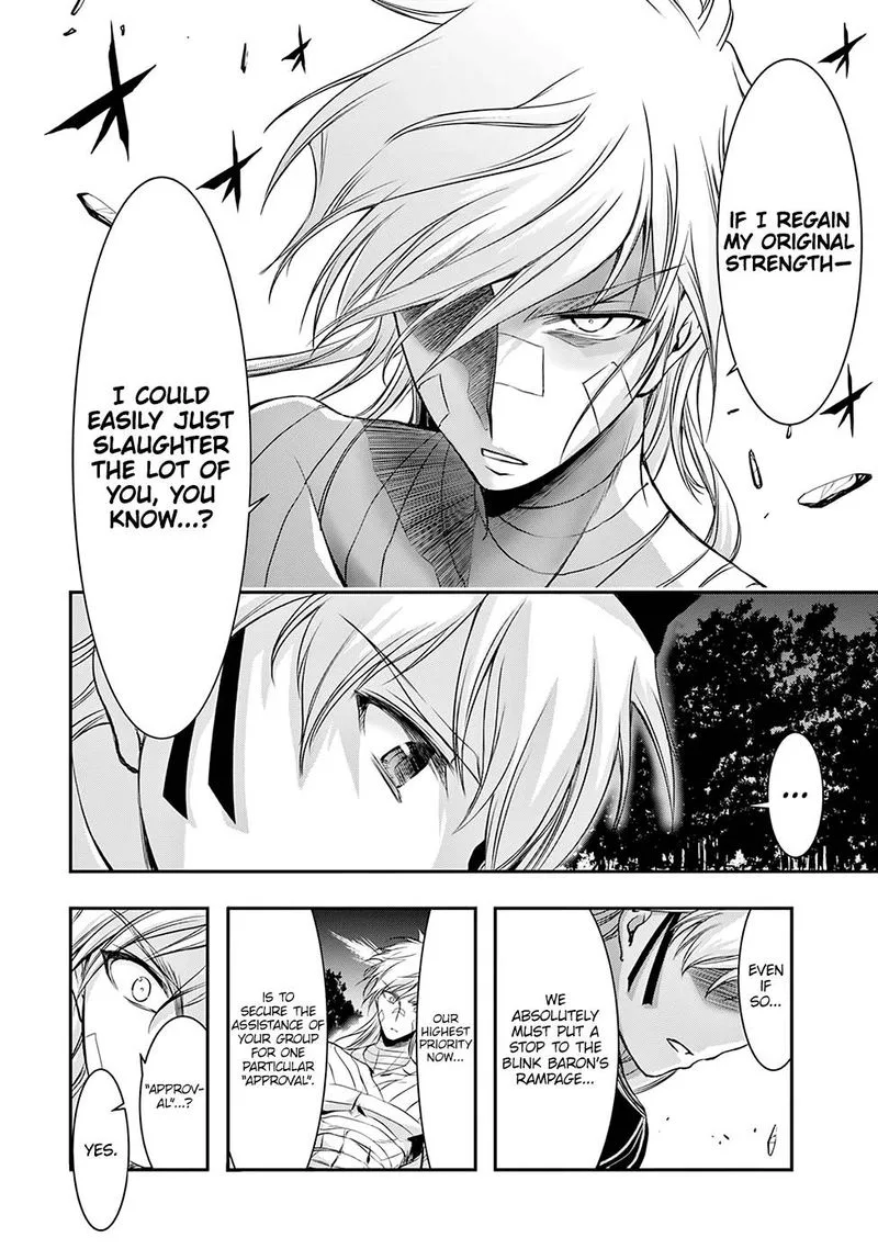 Plunderer Chapter 45 page 4