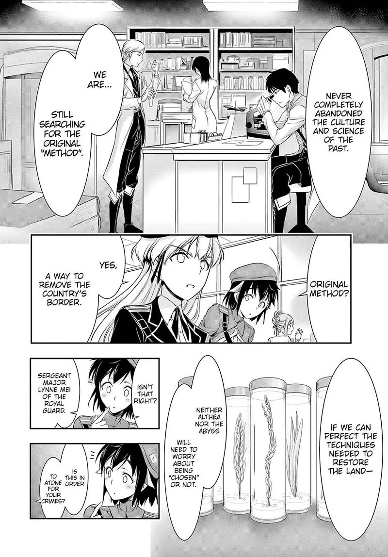 Plunderer Chapter 45 page 16