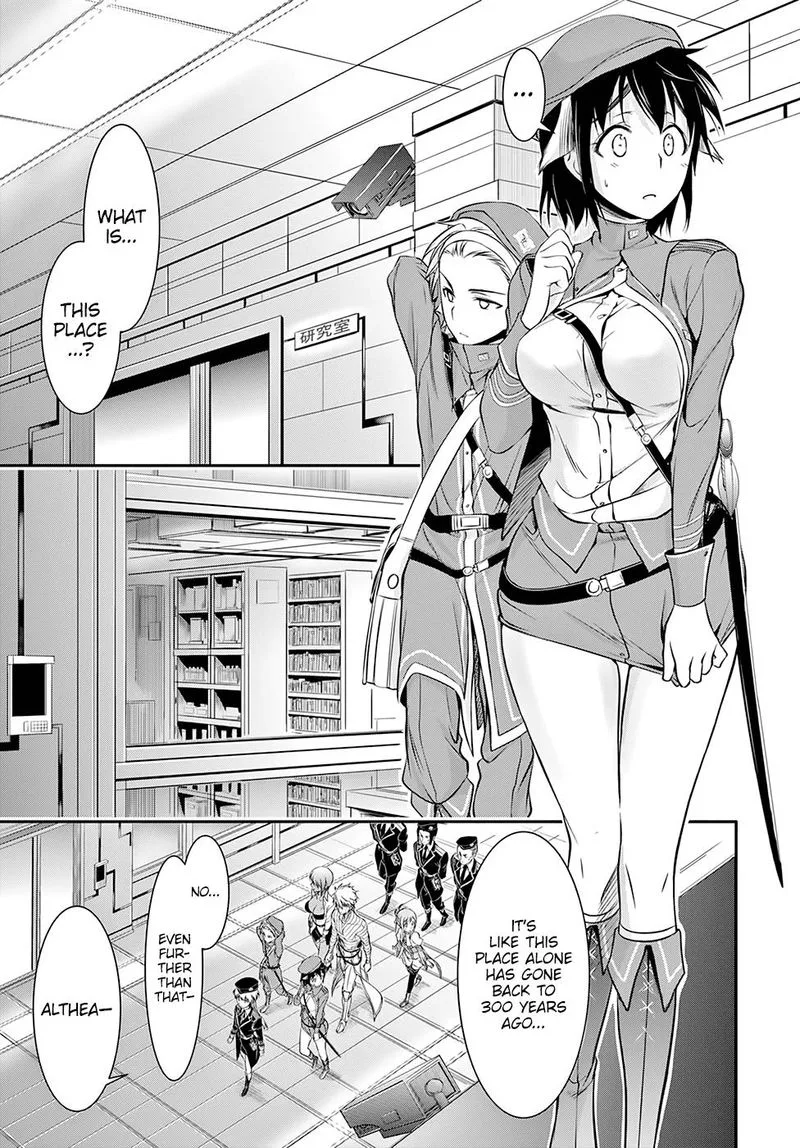 Plunderer Chapter 45 page 15