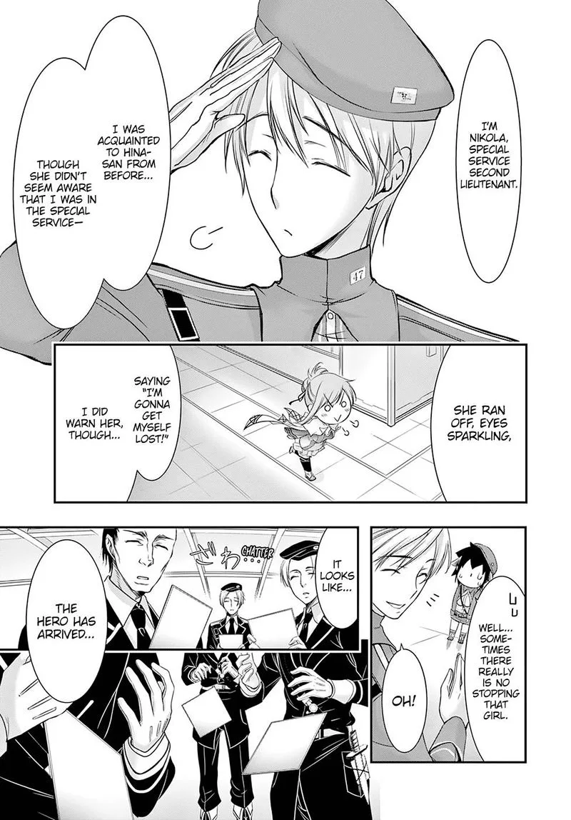 Plunderer Chapter 45 page 27