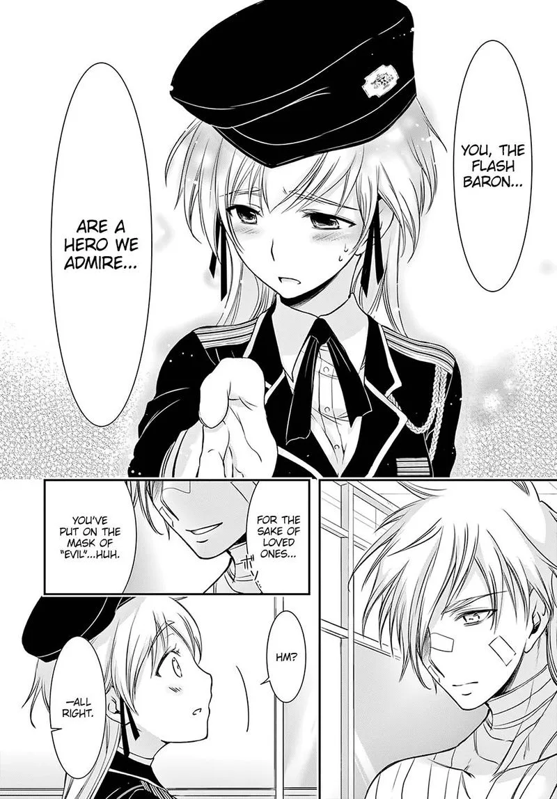 Plunderer Chapter 45 page 20