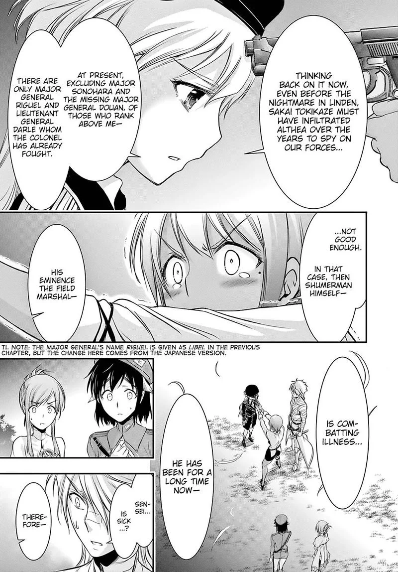 Plunderer Chapter 45 page 11