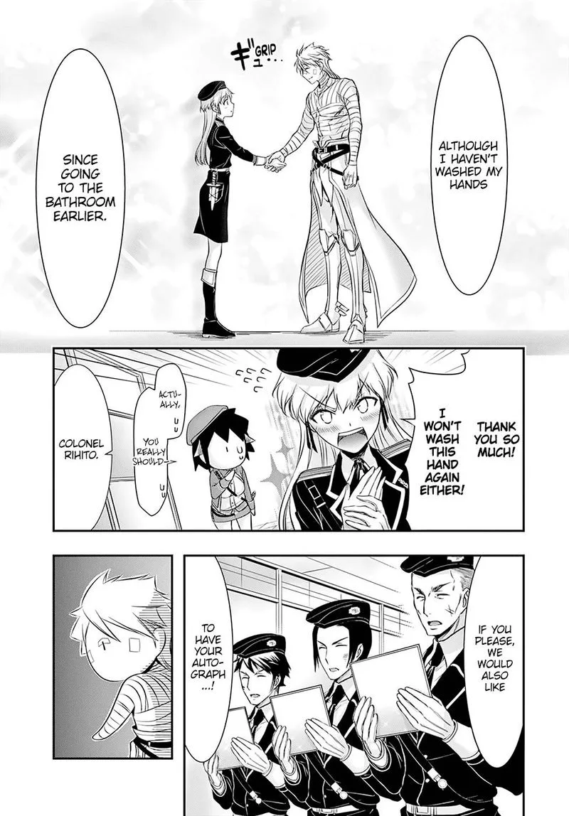 Plunderer Chapter 45 page 21