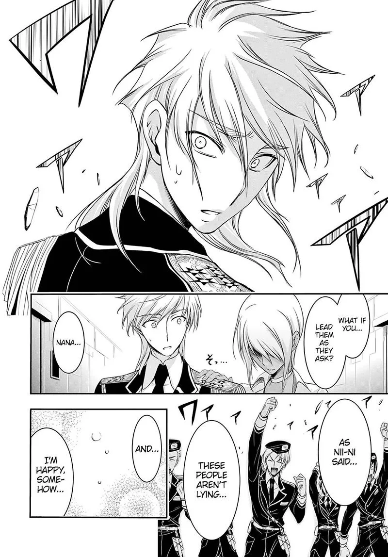 Plunderer Chapter 45 page 34