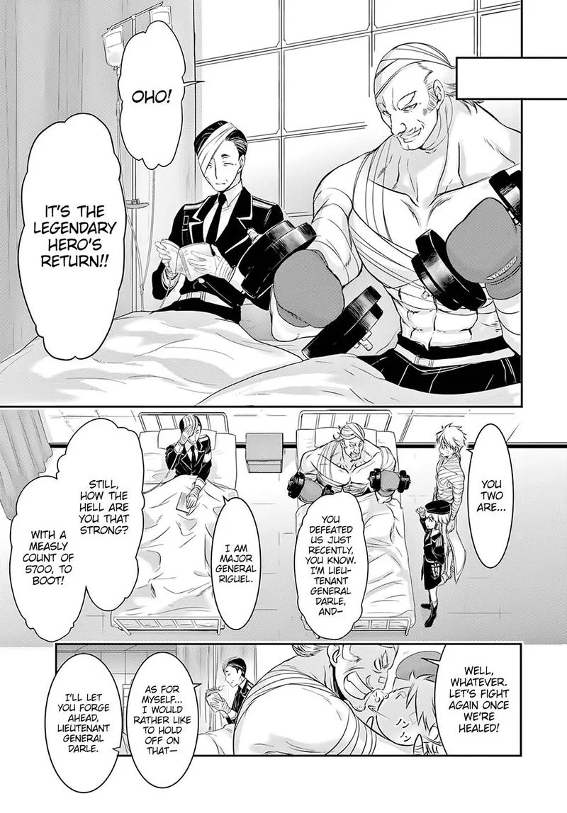 Plunderer Chapter 45 page 23