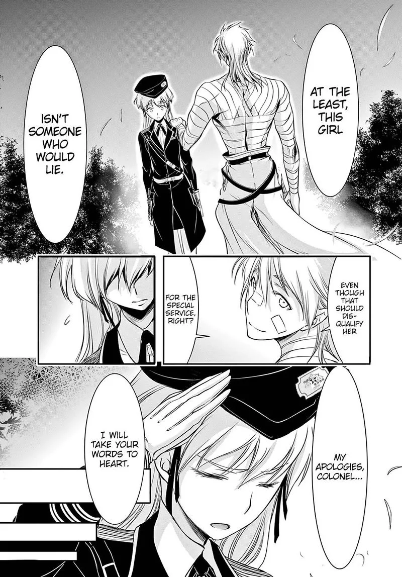 Plunderer Chapter 45 page 13