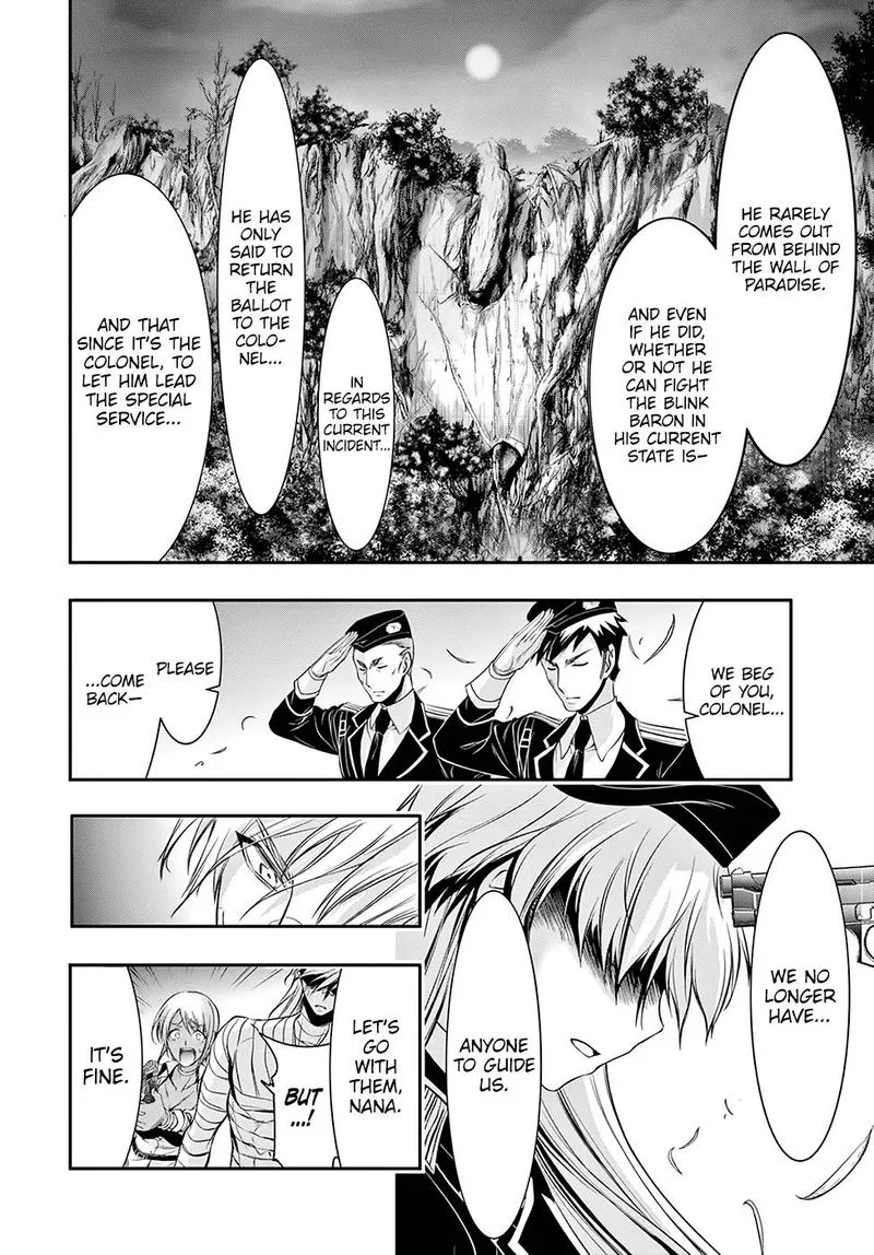 Plunderer Chapter 45 page 12