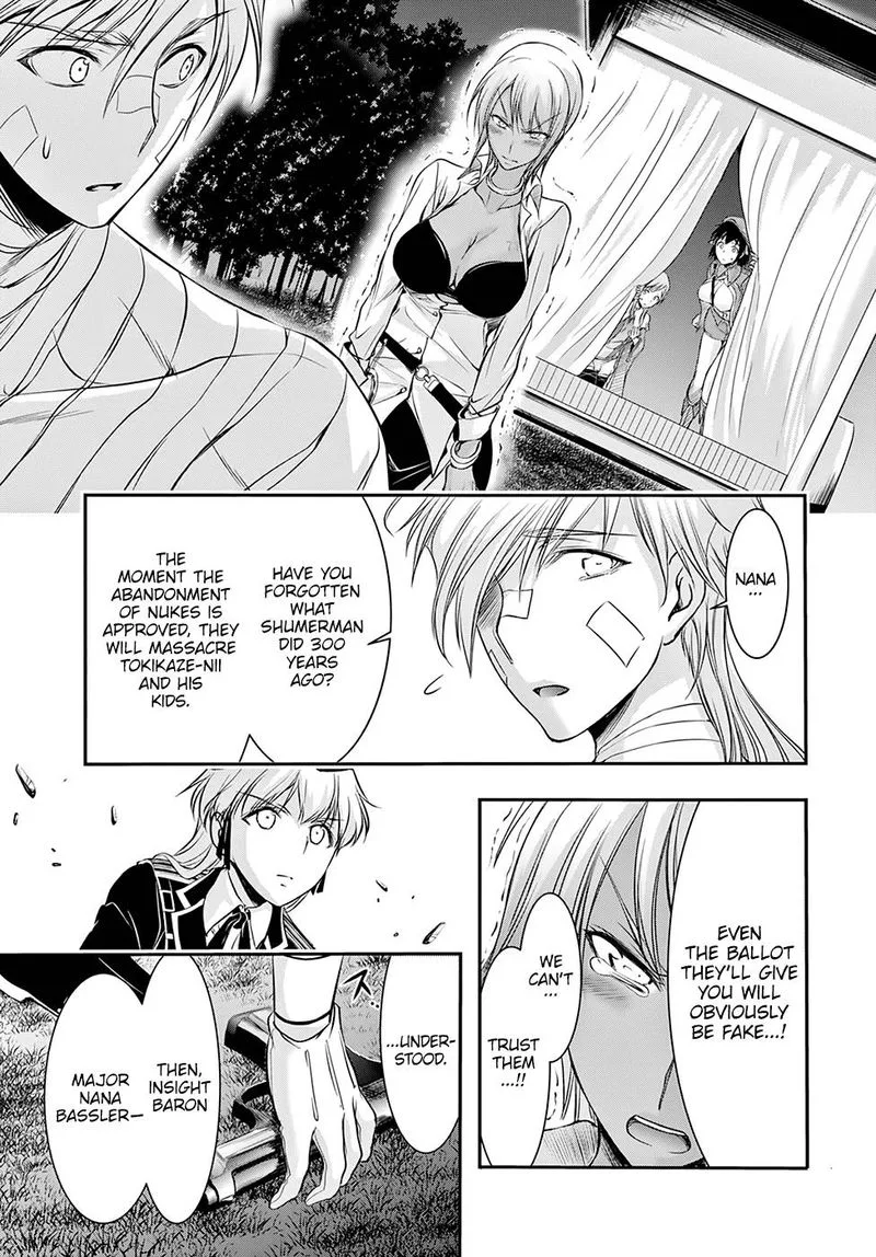 Plunderer Chapter 45 page 7