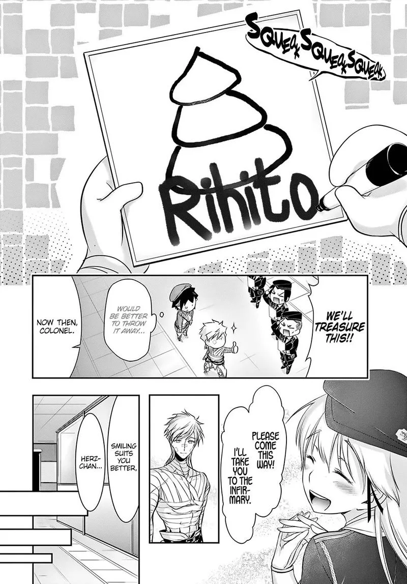 Plunderer Chapter 45 page 22