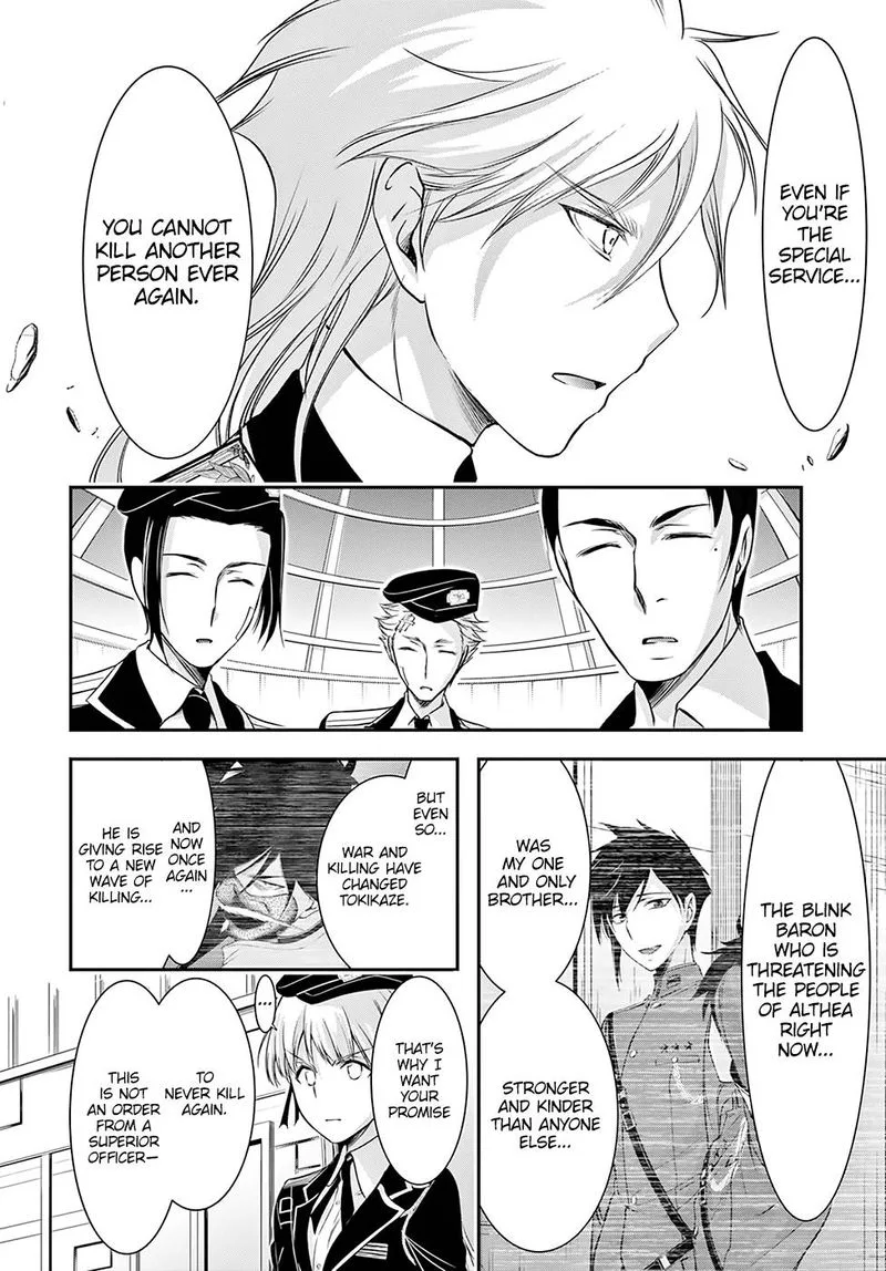 Plunderer Chapter 45 page 36