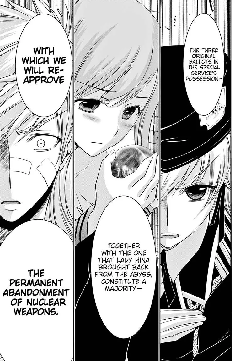 Plunderer Chapter 45 page 5