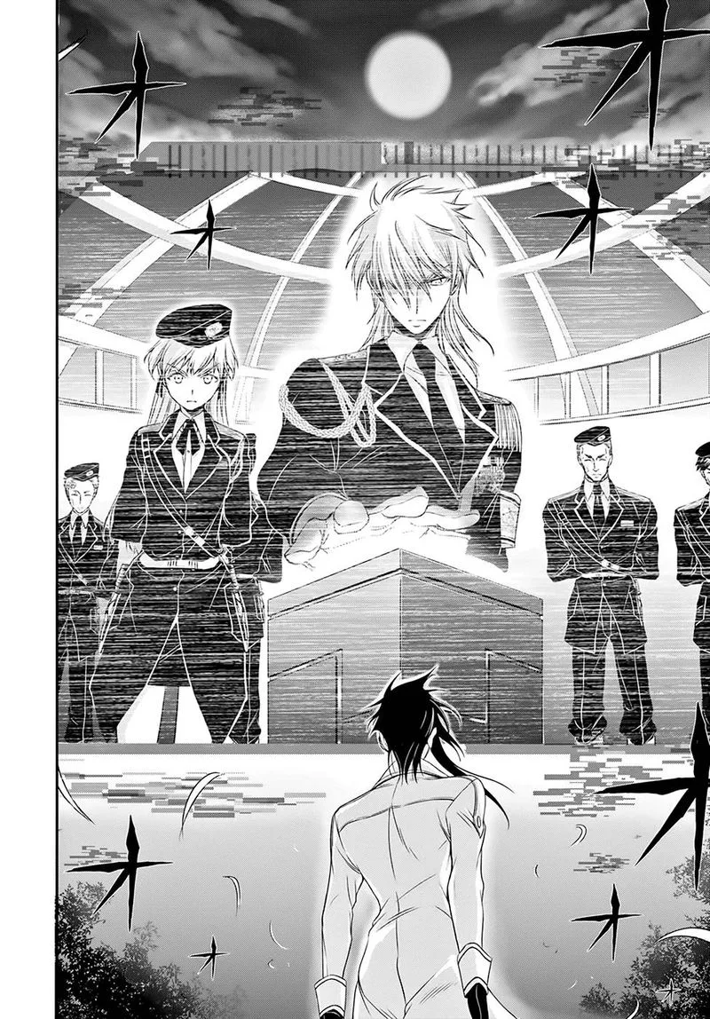 Plunderer Chapter 45 page 41