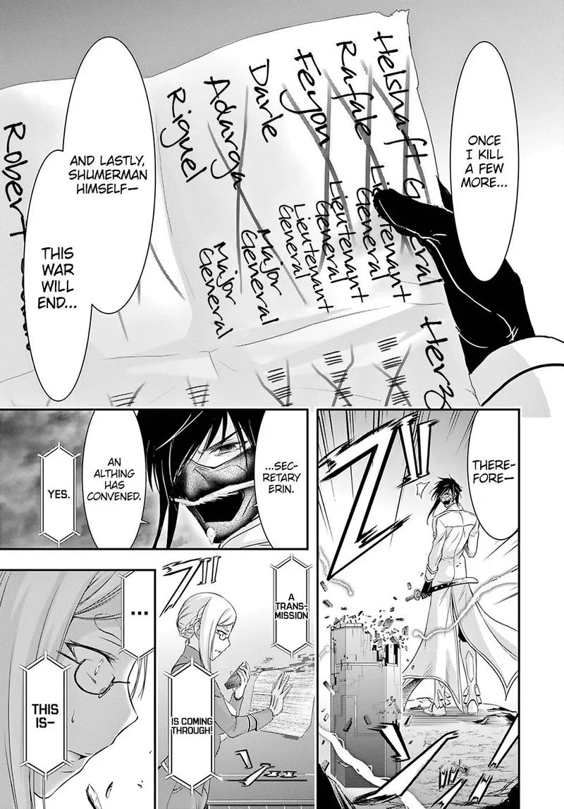 Plunderer Chapter 45 page 40
