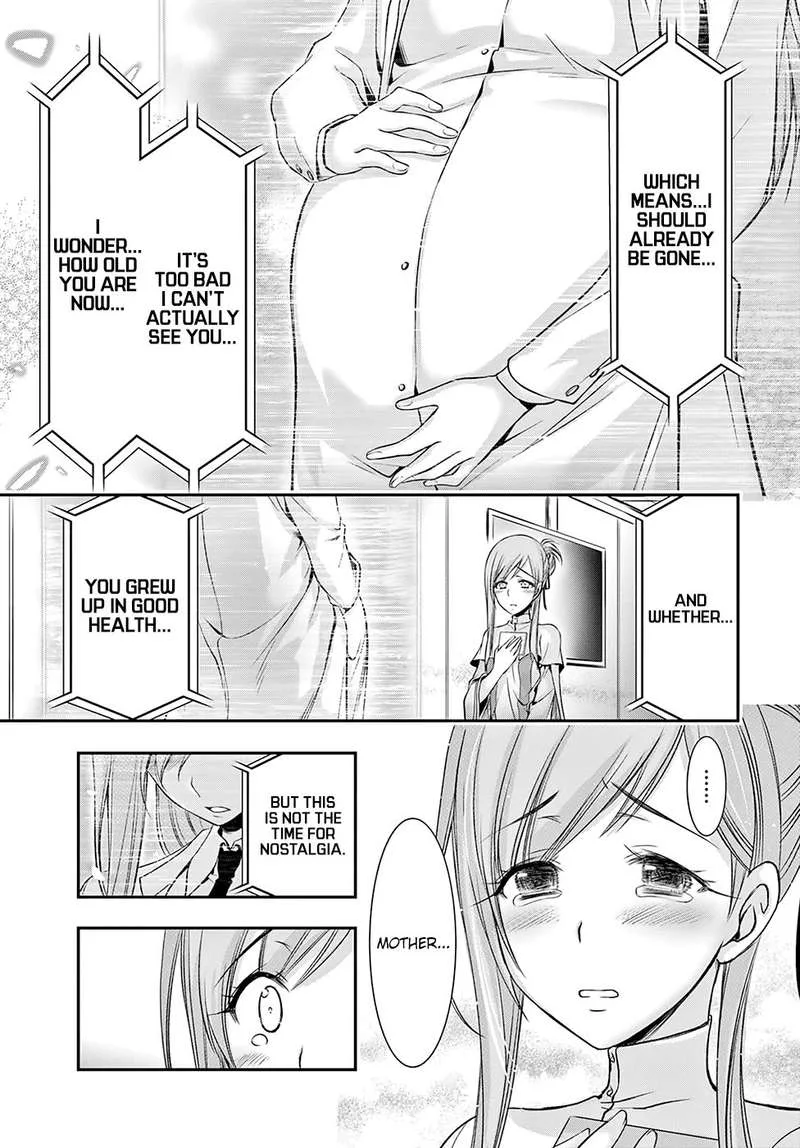 Plunderer Chapter 46 page 18