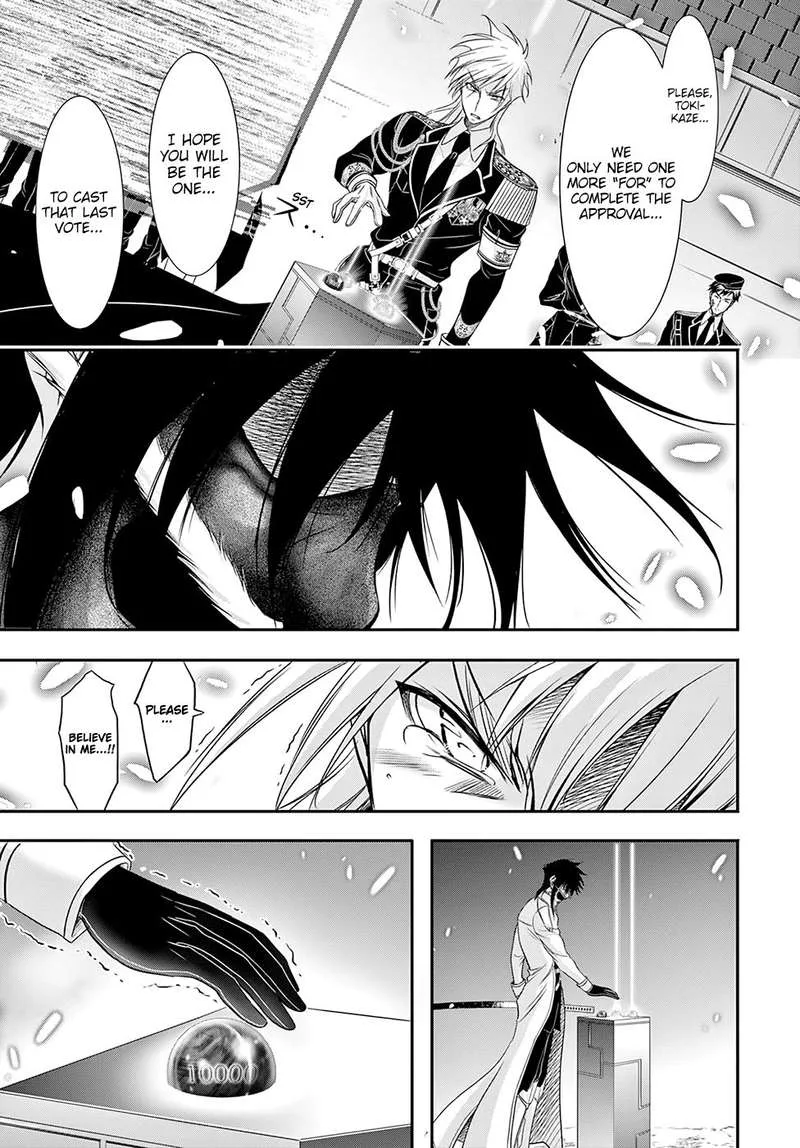 Plunderer Chapter 46 page 28