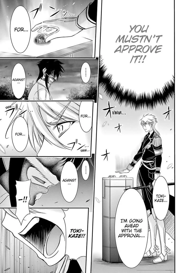 Plunderer Chapter 46 page 26