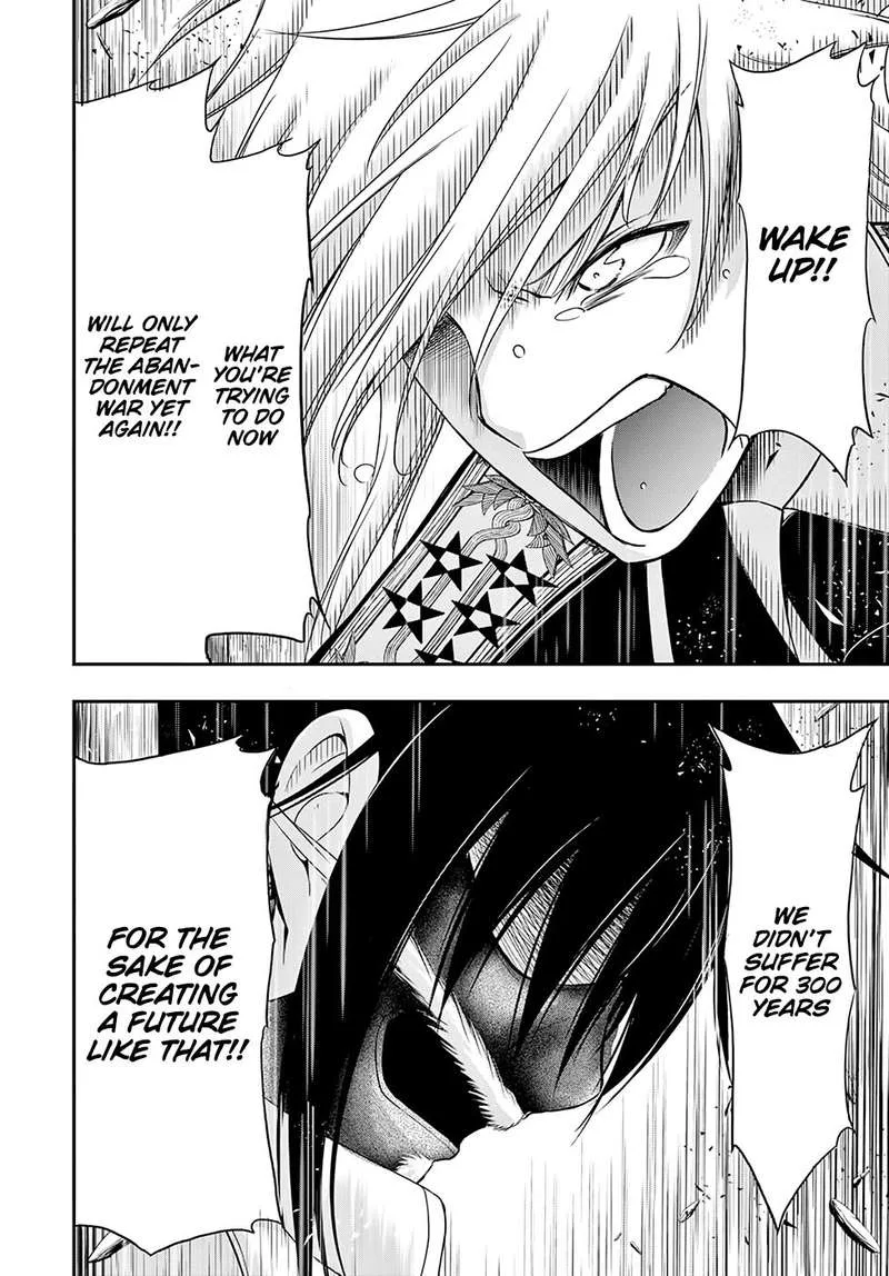 Plunderer Chapter 46 page 27