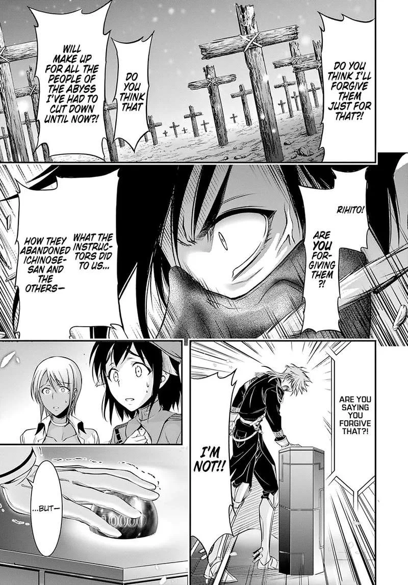 Plunderer Chapter 46 page 5