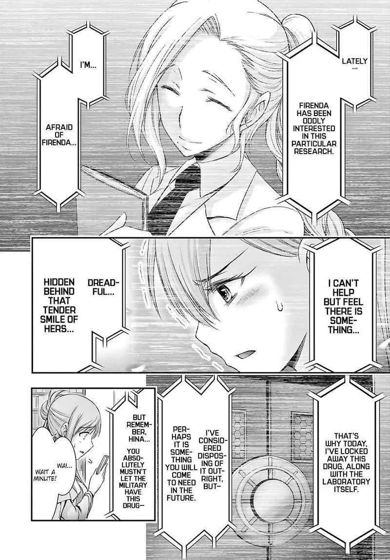 Plunderer Chapter 46 page 21